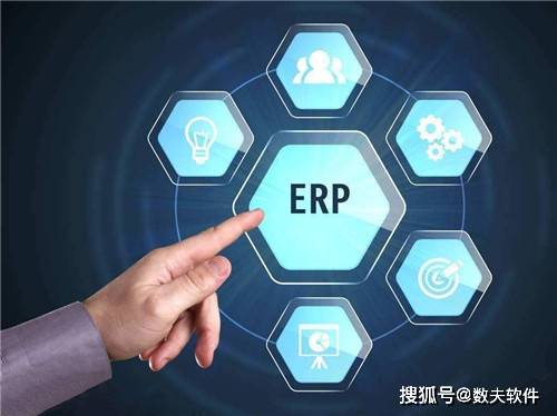 國外ERP軟件排名與主流應用軟件分析