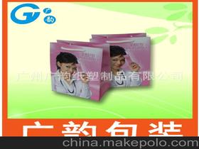 產(chǎn)品包裝廣告供應(yīng)商,價格,產(chǎn)品包裝廣告批發(fā)市場 