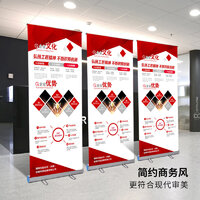 易拉寶選購全攻略 從價格對比到產(chǎn)品排行榜，一文掌握選購要點(diǎn)